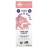 Garden of Life Mykind Organics Kids Cough & Mucus Immune Syrup with Ivy Leaf Zinc & Vitamin C 3.92 fl oz (116 ml) 658010128162
