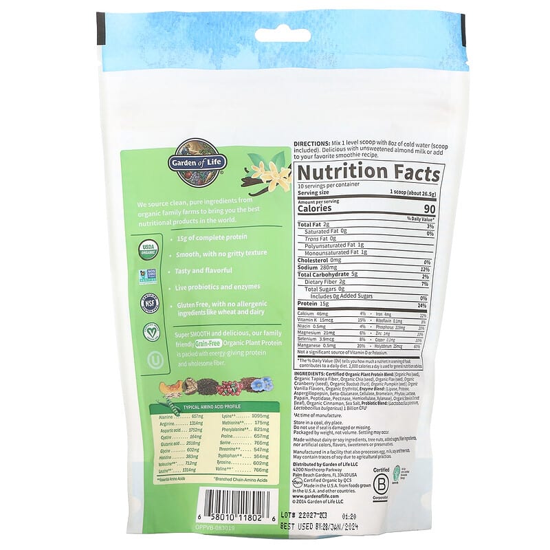 Garden of Life, Organic Plant Protein, Grain Free, Smooth Vanilla, 9.4 oz (265 g) 658010118026
