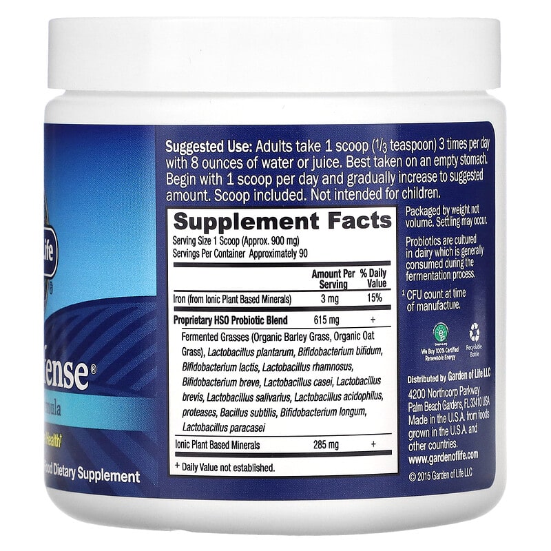 Garden of Life, Primal Defense, HSO Probiotic Formula, 2.85 oz (81 g) 658010111256
