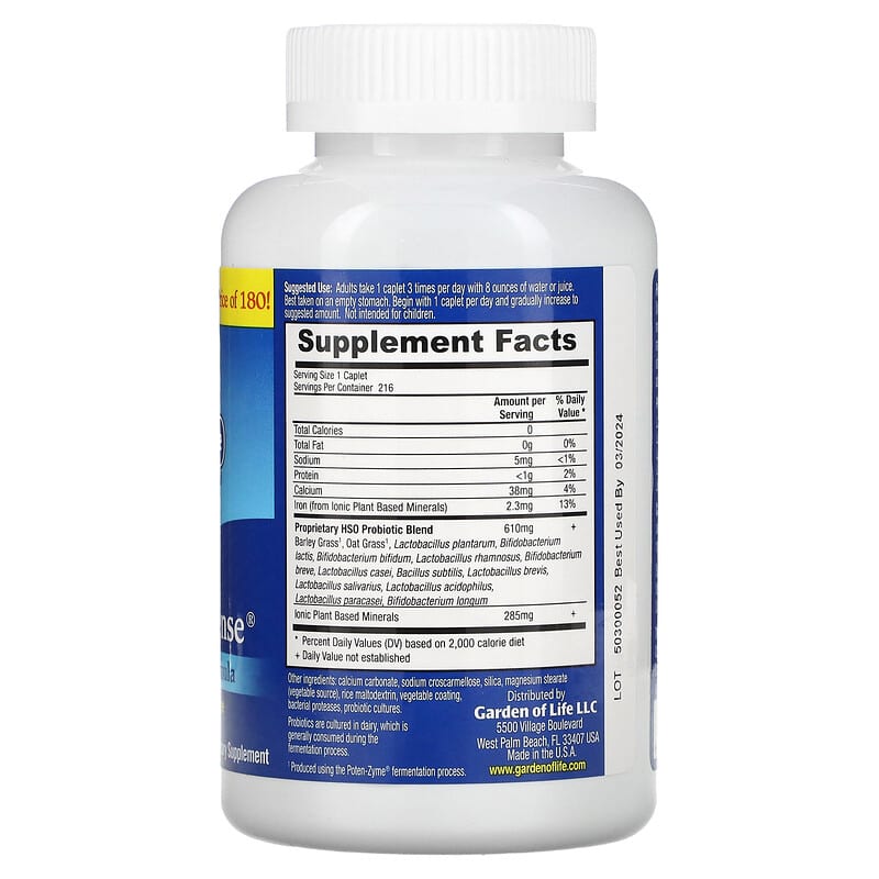 Garden of Life, Primal Defense, HSO Probiotic Formula, 216 Caplets 658010112949