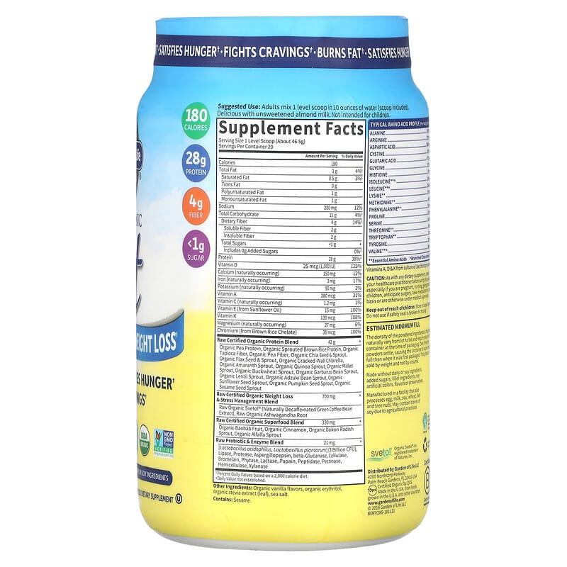 Garden of Life, RAW Organic Fit, High Protein for Weight Loss, Vanilla, 32.8 oz (930 g) 658010120425