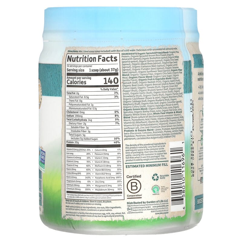 Garden of Life, RAW Organic Meal, Shake & Meal Replacement, 1 lb 2 oz (519 g) 658010116961