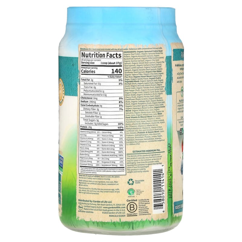 Garden of Life, RAW Organic Meal, Shake & Meal Replacement, 2 lb 5 oz (1,038 g) 658010114141