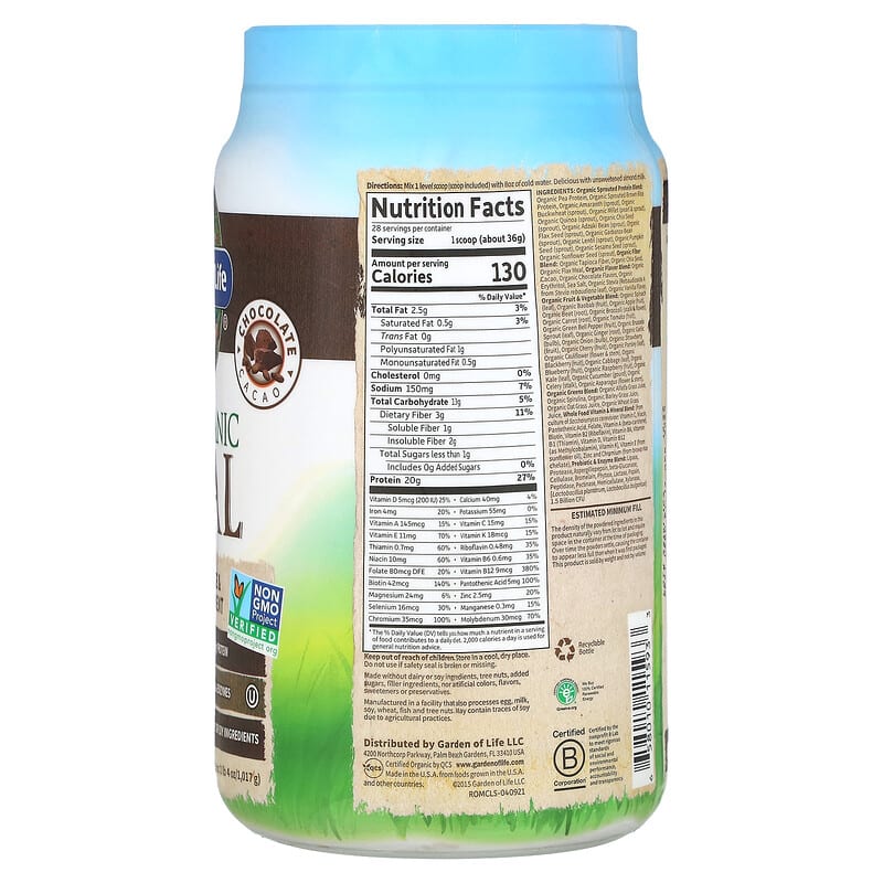 Garden of Life, RAW Organic Meal, Shake & Meal Replacement, Chocolate Cacao, 2 lb 4 oz (1,017 g) 658010115933