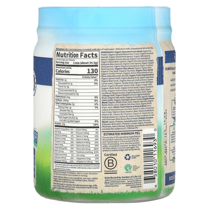Garden of Life, RAW Organic Meal, Shake & Meal Replacement, Vanilla, 1 lb 1 oz (484 g) 658010116930