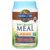 Garden of Life RAW Organic Meal Shake & Meal Replacement Vanilla Spiced Chai 2 lb 2 oz (907 g) 658010116046