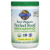 Garden of Life Raw Organic Perfect Food Green Superfood Juiced Greens Powder Original 14.6 oz (414 g) 658010117081