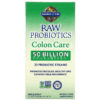Garden of Life RAW Probiotics Colon Care 30 Vegetarian Capsules 658010116657