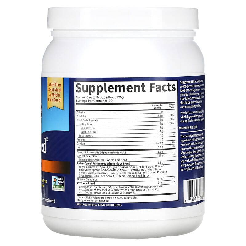 Garden of Life, Super Seed, Beyond Fiber, 1 lb 5 oz (600 g) 658010111386