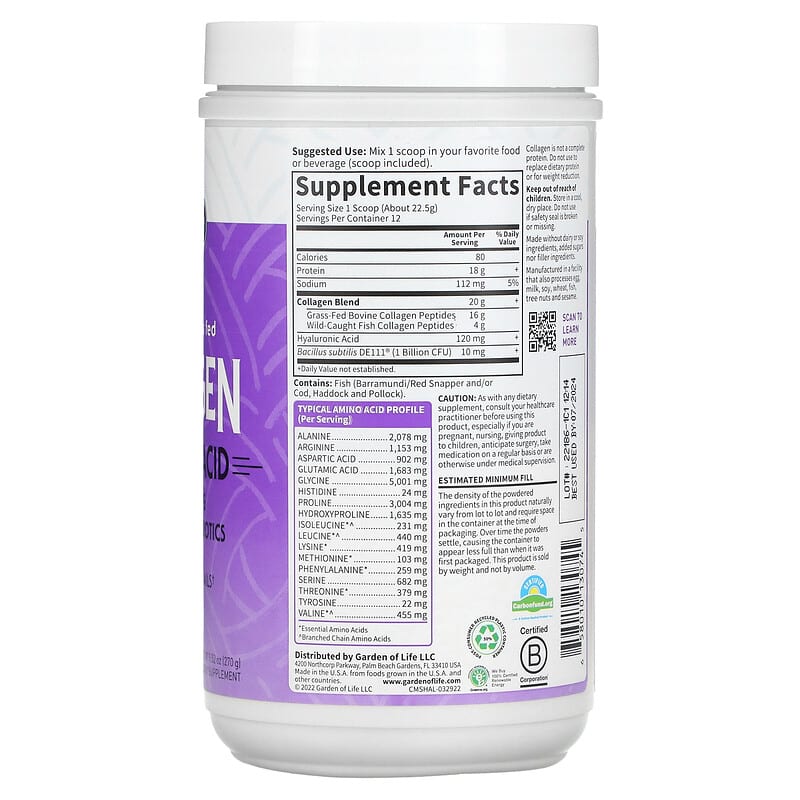 Garden of Life, Wild Caught & Grass Fed Collagen, Hyaluronic Acid, Unflavored, 9.52 oz (270 g) 658010130745