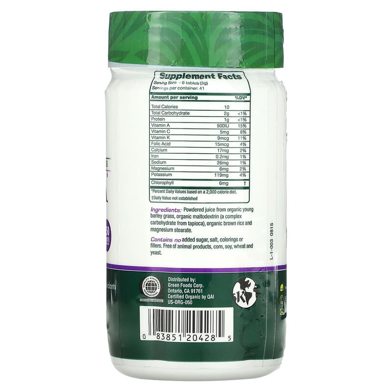 Green Foods Corporation, Green Magma, 250 Tablets, 4.4 oz (125 g) 83851204285