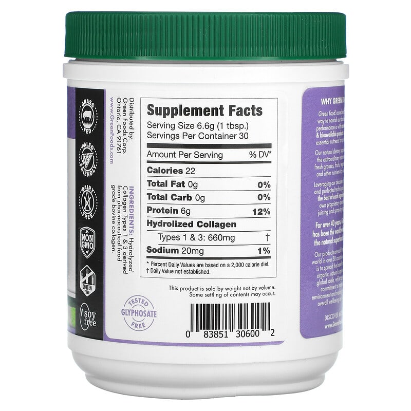 Green Foods Corporation, Hydrolyzed Collagen Powder, 7 oz (198 g) 83851306002