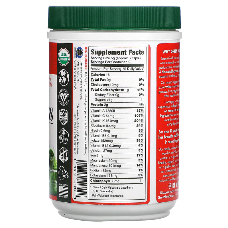 Green Foods Corporation, Organic and Raw, Wheatgrass Shots, 10.6 oz (300 g) 83851203448