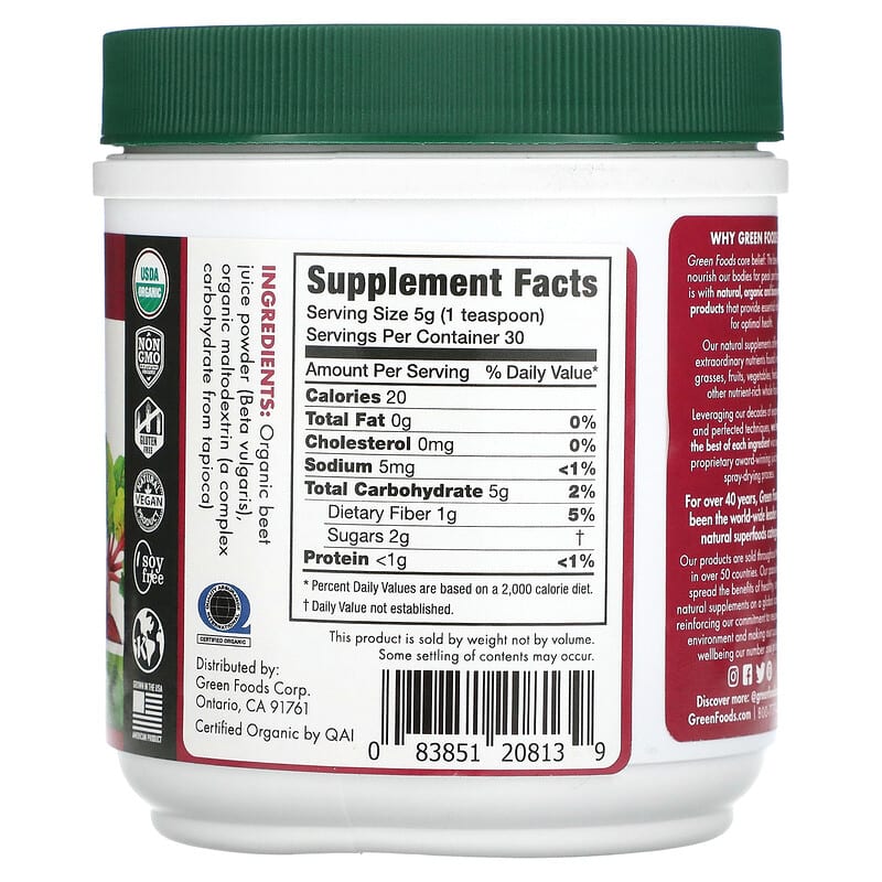 Green Foods Corporation, Organic Beet Essence Juice Powder, 5.3 oz (150 g) 83851208139