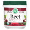 Green Foods Corporation Organic Beet Essence Juice Powder 5.3 oz (150 g) 83851208139