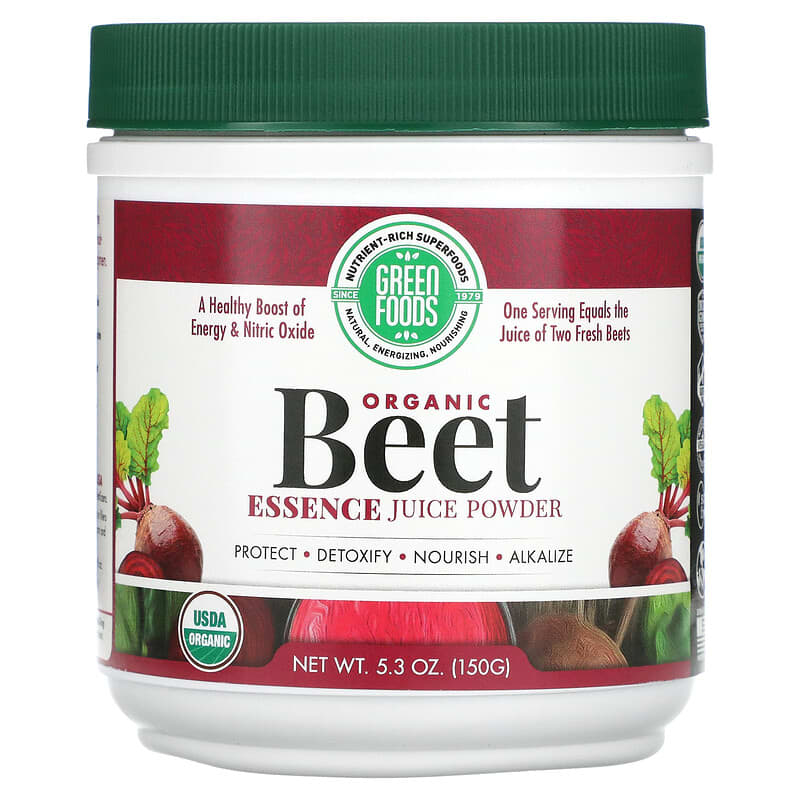 Green Foods Corporation Organic Beet Essence Juice Powder 5.3 oz (150 g) 83851208139