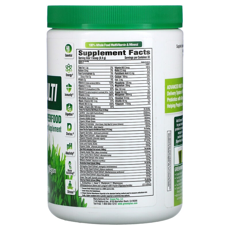 Greens Plus, Advanced Multi Raw Superfood, 9.4 oz (267 g) 769745100009