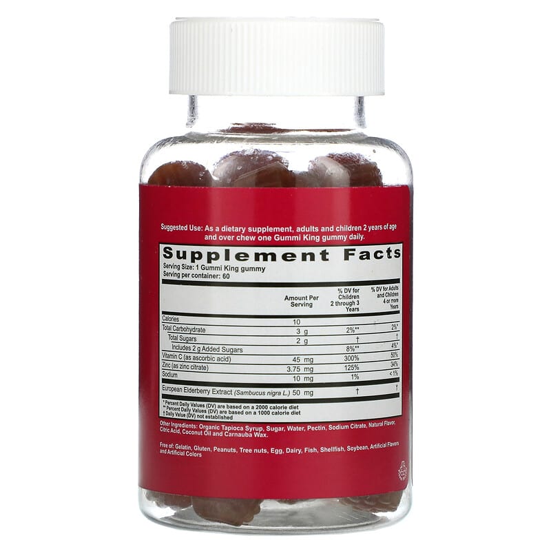 GummiKing, Elderberry for Kids, Immunity + Wellness, Raspberry, 60 Gummies 835776001438