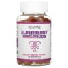 Havasu Nutrition Elderberry Gummies for Kids 60 Gummies 850008464287