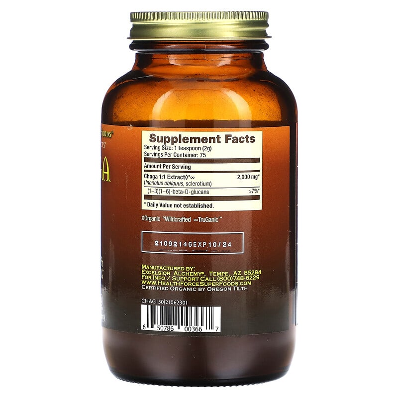 HealthForce Superfoods, Integrity Extracts, Chaga, 5.29 oz (150 g) 650786003667