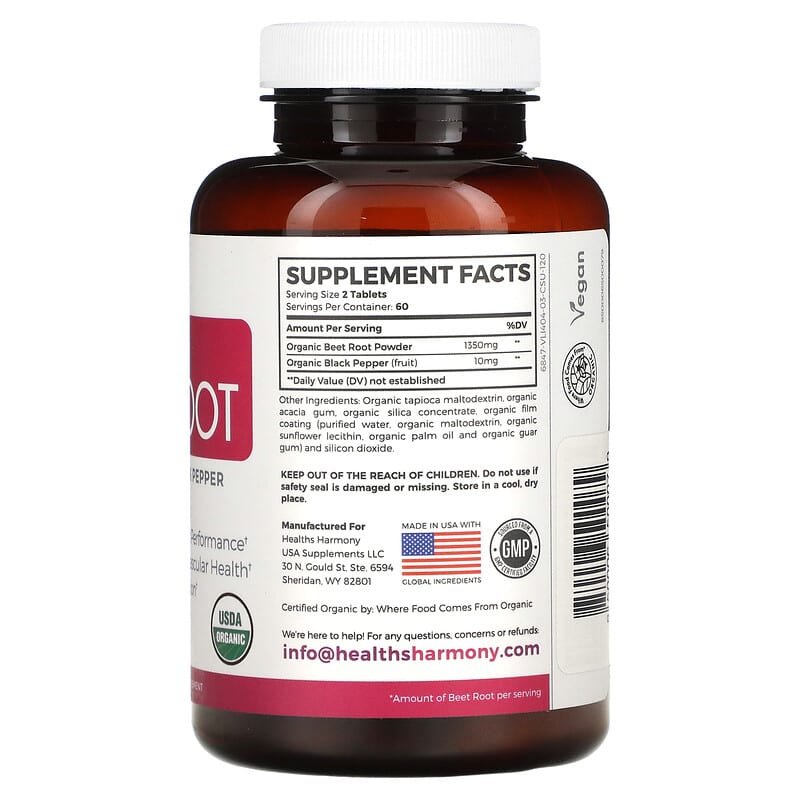 Healths Harmony, Organic Beet Root, 675 mg, 120 Tablets 850006500079