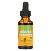 Herb Pharm Turmeric 1 fl oz (30 ml) 90800000362