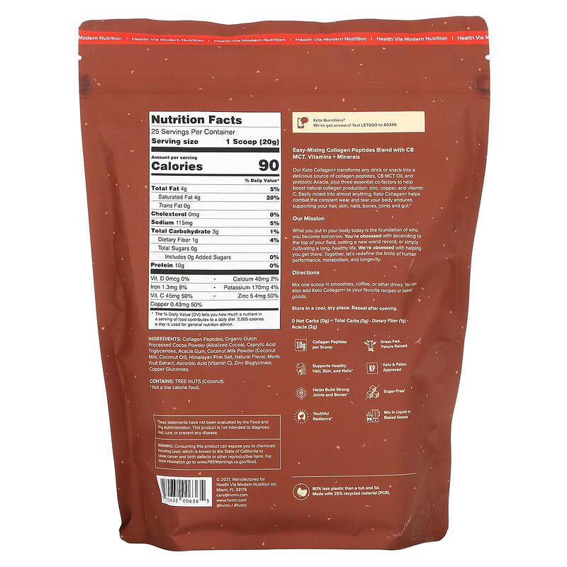 HVMN, Keto Collagen+, Chocolate, 17.2 oz (490 g) 850632006365