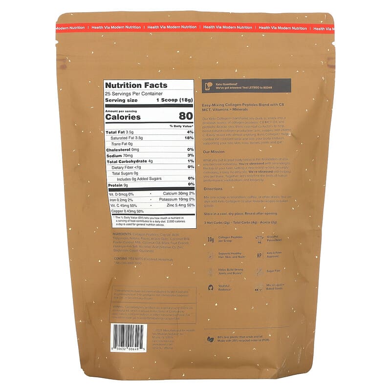 HVMN, Keto Collagen+, Hazelnut, 16 oz (455 g) 850632006495