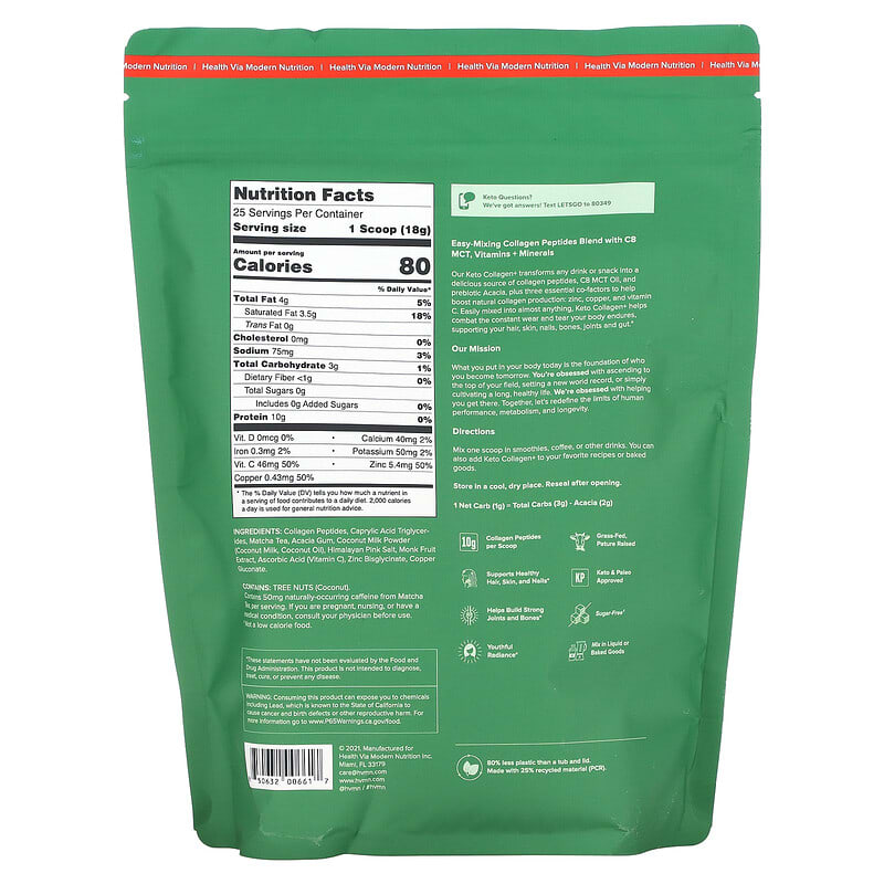 HVMN, Keto Collagen+, Matcha, Limited Edition, 15.5 oz (440 g) 850632006617