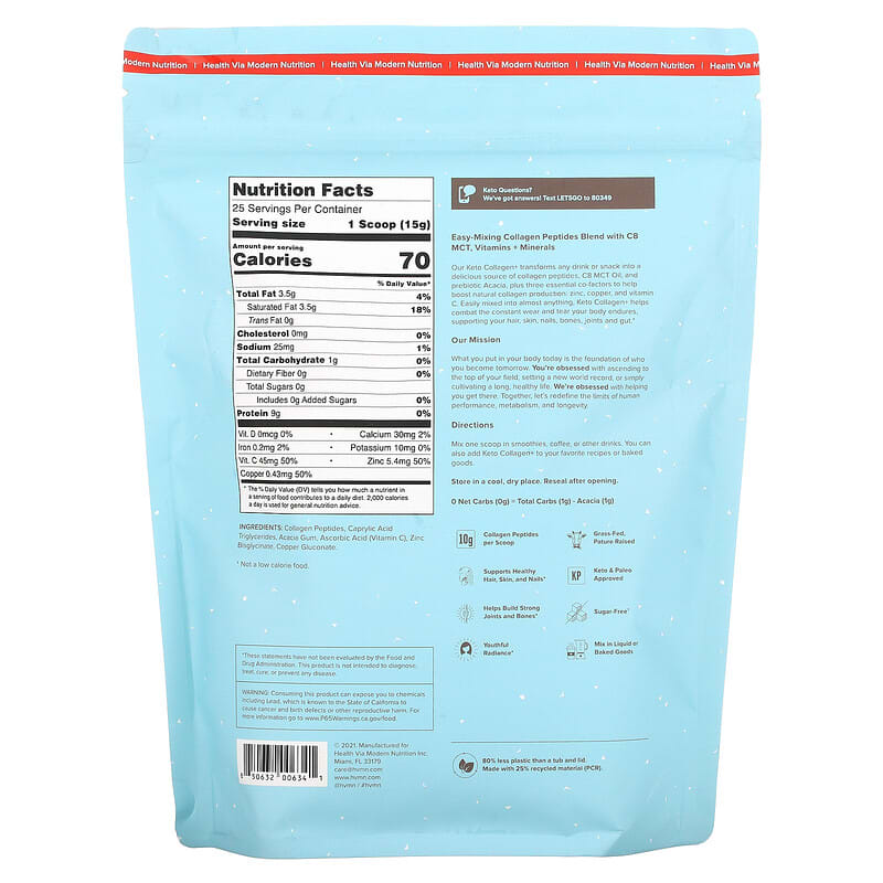 HVMN, Keto Collagen+, Unflavored, 13.2 oz (375 g) 850632006341