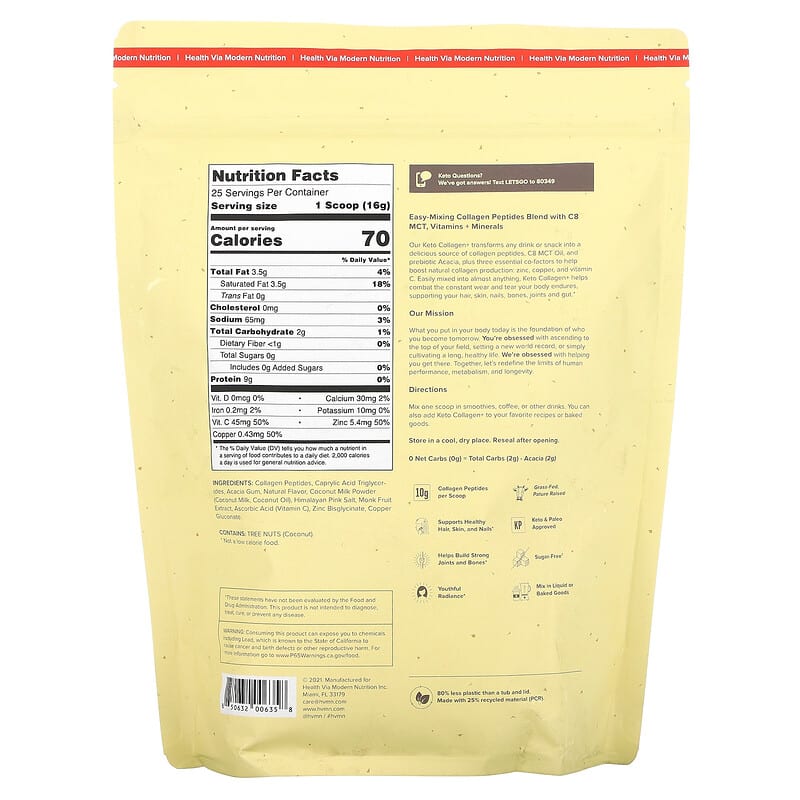 HVMN, Keto Collagen+, Vanilla, 14.4 oz (410 g) 850632006358