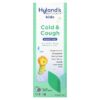 Hyland's Kids Cold & Cough Nighttime Ages 2-12 Natural Grape  4 fl oz (118 ml) 354973337718