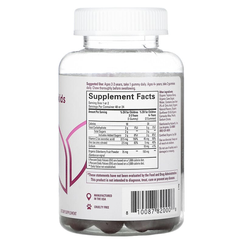 Hyland's, Kids Naturals, Organic Elderberry Plus, Natural Berry, Ages 2+, 48 Vegan Gummies 810087820008