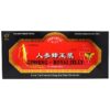 Imperial Elixir Ginseng & Royal Jelly 10 Bottles 0.34 fl oz (10 ml) Each 715783393101