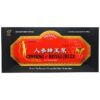 Imperial Elixir Ginseng & Royal Jelly 30 Bottles 0.34 fl oz (10 ml) Each 715783393156