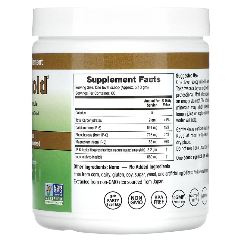 IP-6 International, IP6 Gold, Immune Support Formula Powder, Unflavored, 308 g 860005330836