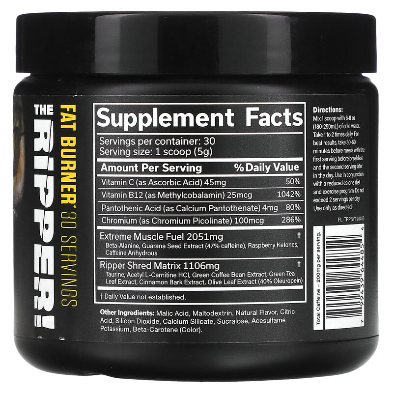 JNX Sports, The Ripper, Fat Burner, Pineapple Shred, 5.3 oz (150 g) 799439644854