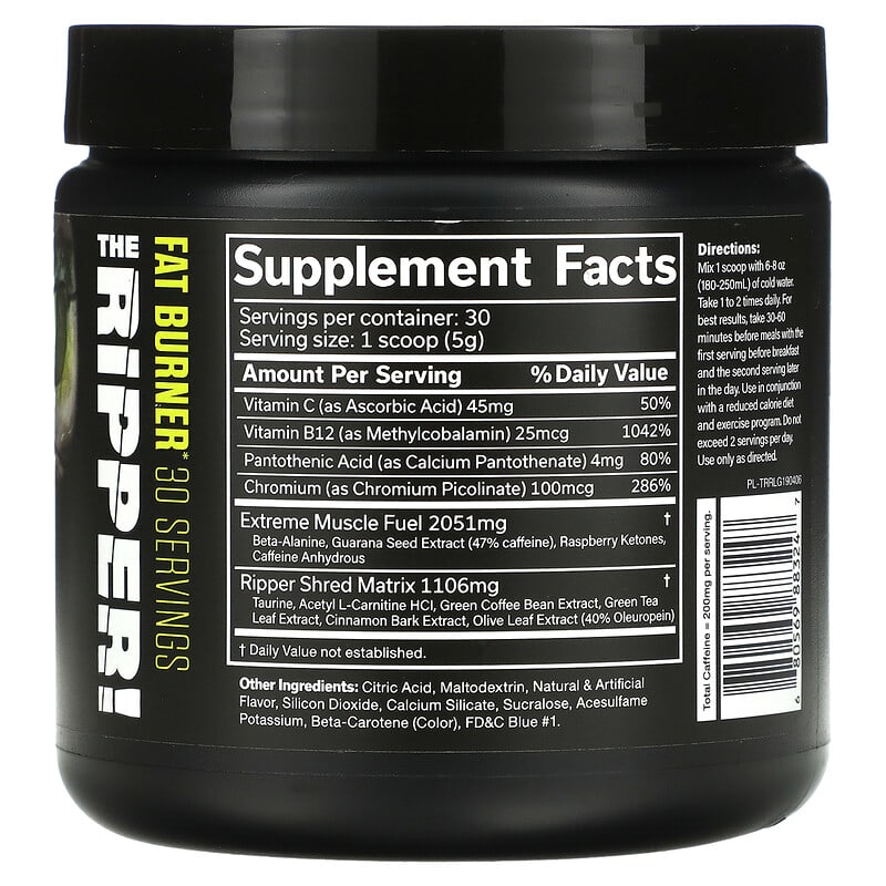JNX Sports, The Ripper, Fat Burner, Razor Lime, 5.3 oz (150 g) 680569883247
