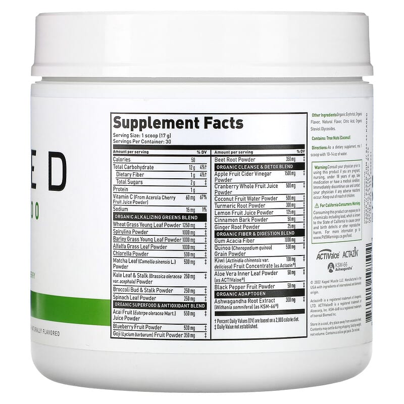 Kaged, Outlive 100, Organic Superfood Greens, Berry, 1.1 lb (510 g) 850015107504