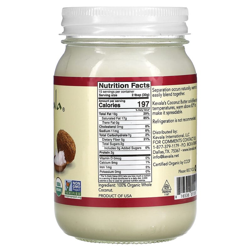Kevala, Organic Coconut Butter, 16 oz (453 g) 816536011089