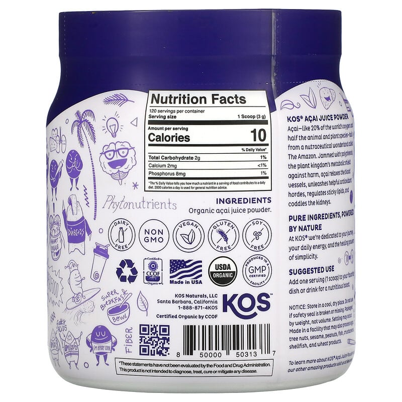 KOS, Organic Acai Juice Powder, 12.7 oz (360 g) 850000503137
