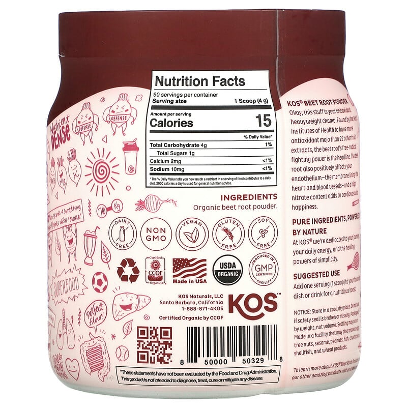 KOS, Organic Beet Root Powder, 12.7 oz (360 g) 850000503298