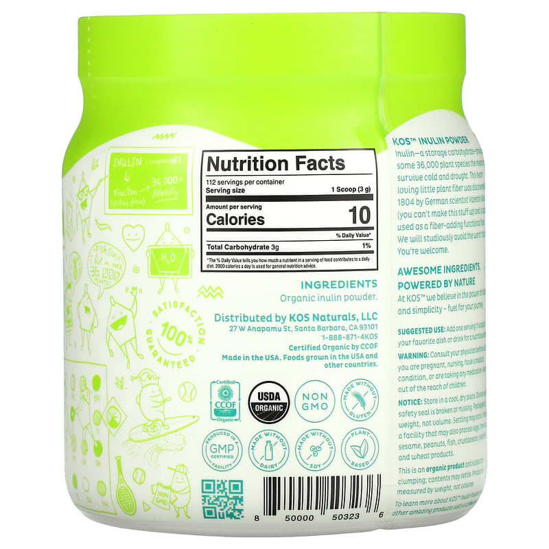 KOS, Organic Inulin Powder, 11.85 oz (336 g) 850000503236