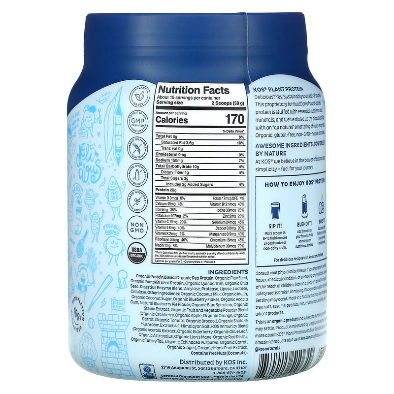 KOS, Organic Plant Based Protein with Blue Spirulina + Immunity Blend, Blueberry Muffin, 1.3 lb (585 g) 850015510649