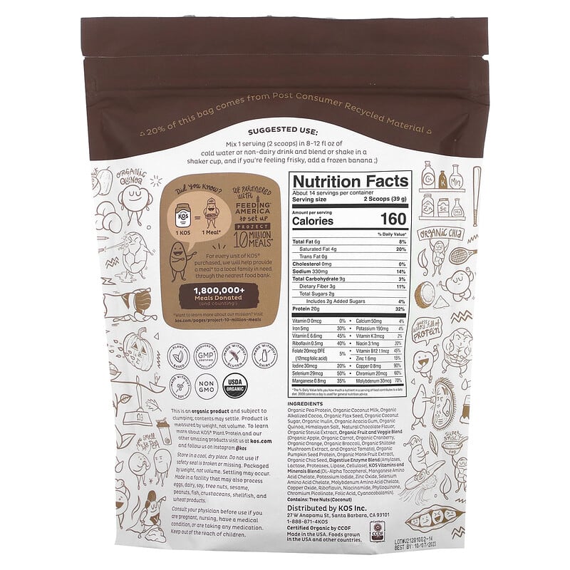 KOS, Organic Plant Protein, Chocolate, 1.2 lb (546 g) 850015510861