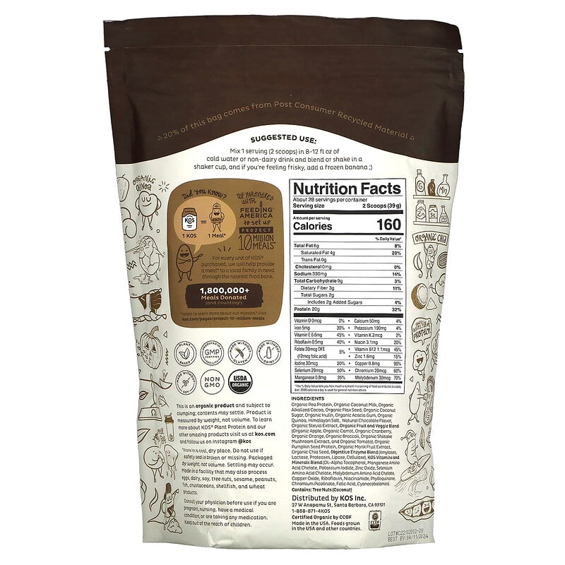 KOS, Organic Plant Protein, Chocolate, 2.4 lb (1092 g) 850000503793
