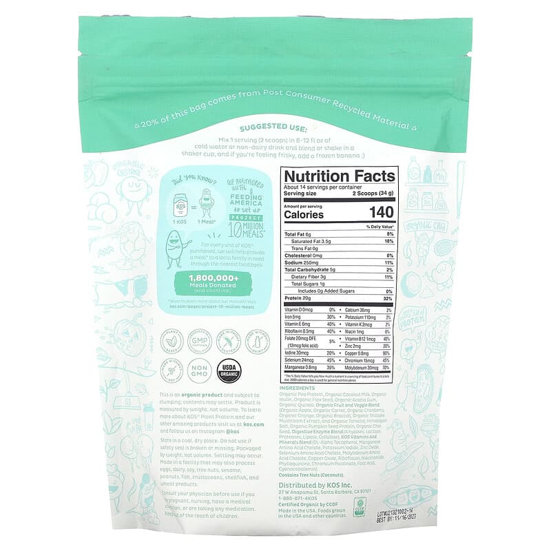 KOS, Organic Plant Protein, Unflavored, 1 lb (476 g) 850015510922
