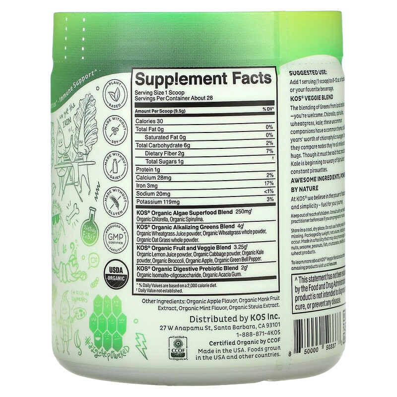 KOS, Show Me The Greens, Super Tasty Veggie Blend, Green Apple Sorbet, 9.38 oz (266 g) 850000503373