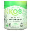 KOS Show Me The Greens Super Tasty Veggie Blend Green Apple Sorbet 9.38 oz (266 g) 850000503373