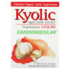 Kyolic Aged Garlic Extract Cardiovascular Liquid 2 Bottles 2 fl oz (60 ml) Each 23542100236